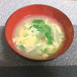 チンゲン菜とぶなしめじの卵スープ